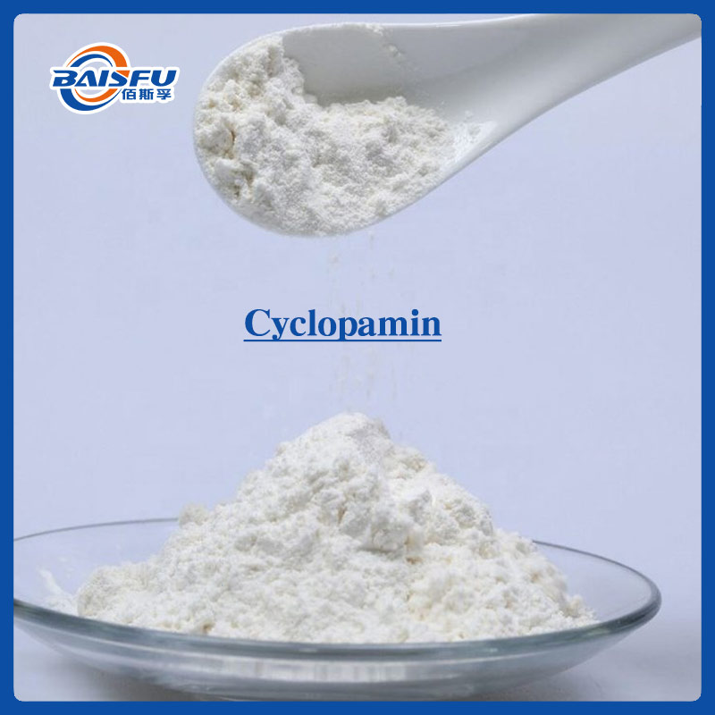 93-环巴胺--Cyclopamin-03.jpg