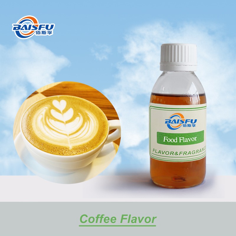 Coffee Flavor (Strong Coffee Flavor) Food Grade Water Soluble Oil Soluble Food Flavor 