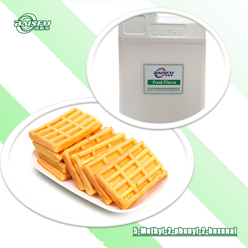 1758850286877463.jpg A17-可卡醛--5-Methyl-2-phenyl-2-hexenal----02.jpg