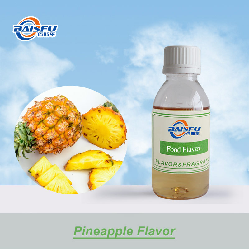 01--菠萝香精--Pineapple Flavor (1).jpg