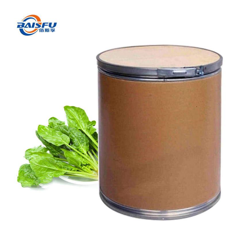 1775629963564991.jpg 256-蔬菜粉-Vegetable-Flavor-03.jpg