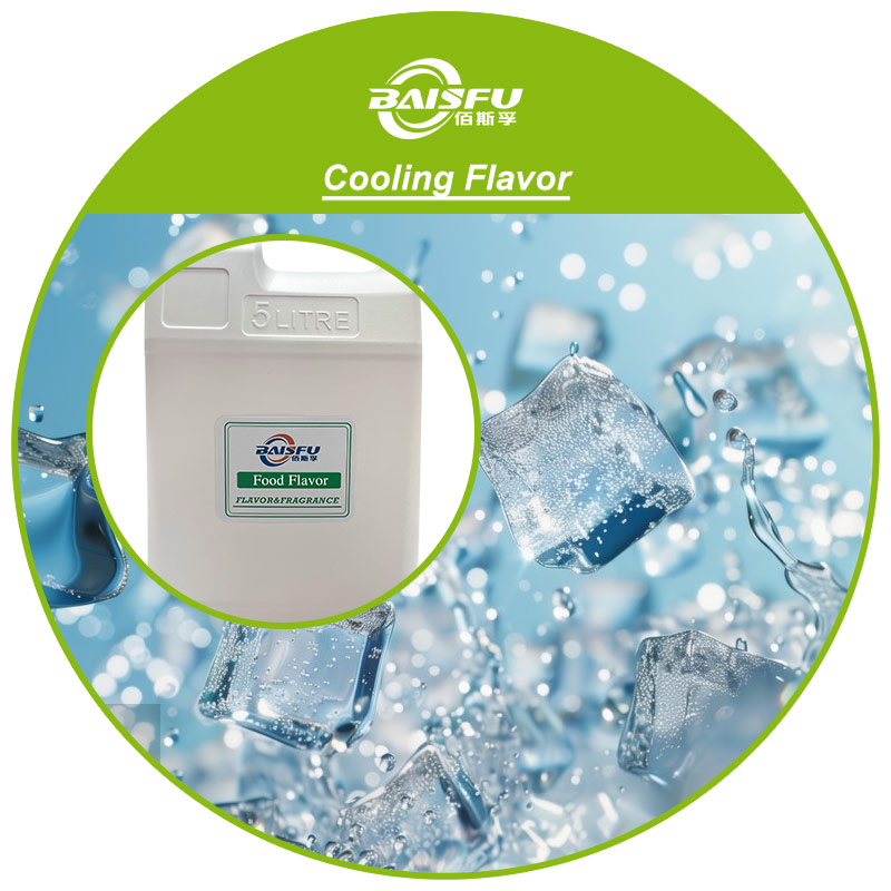 1776755434409011.jpg 01---清凉香精- Cooling Flavor (3).jpg