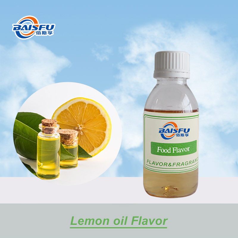 1777341969397444.jpg 01--柠檬油香精-Lemon oil Flavor (1).jpg