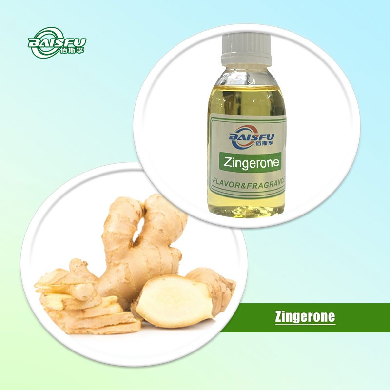 High Purity Zingerone CAS 122-48-5 | Natural Flavor & Fragrance Ingredient | Pharmaceutical & Food Additive