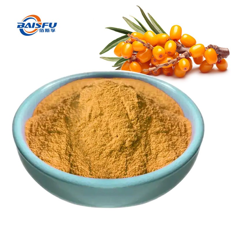 Sea Buckthorn Extracts Food Grade Natural Extract for Beverage, Bakery and Confectionery